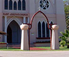 Church Gate