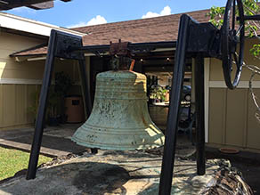 The Bell