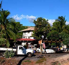 Nakasawa house