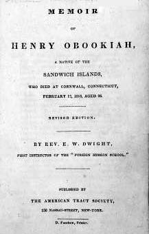 Obookiah memoir