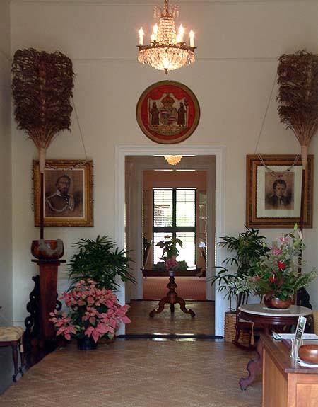 Entrance Hall