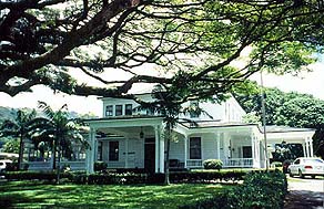 Waterman House